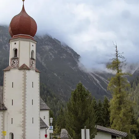 Zumschutzpatron 度假居 *